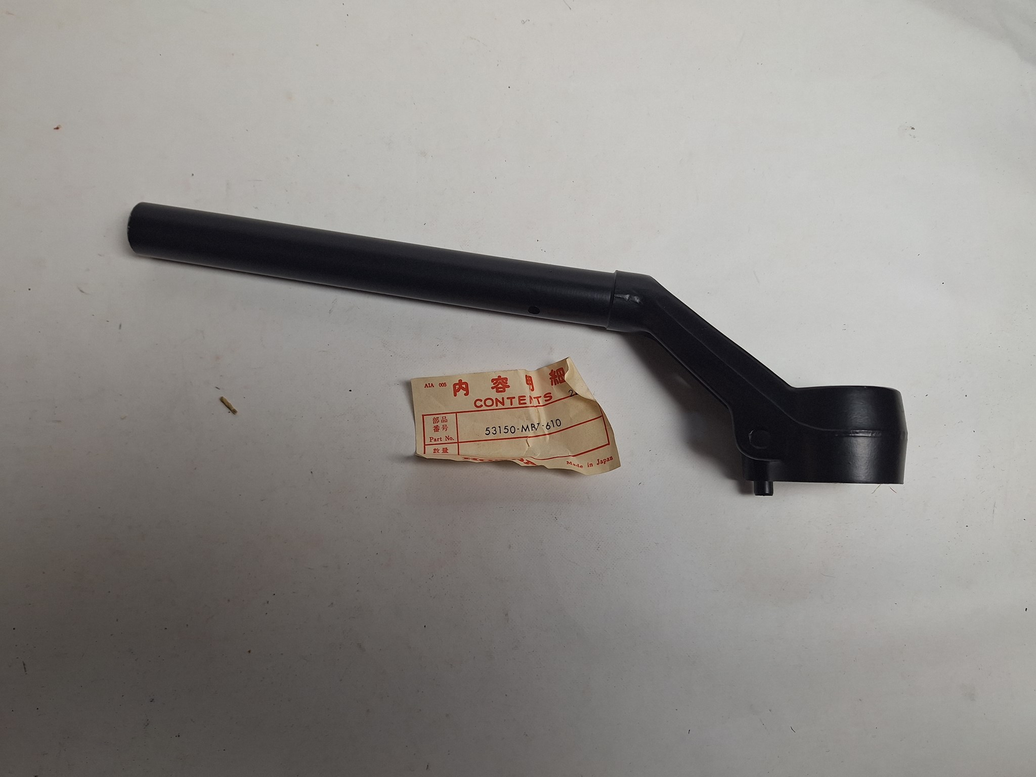 Picture of PIPE,L.STRG HANDL  53150-MB7-610